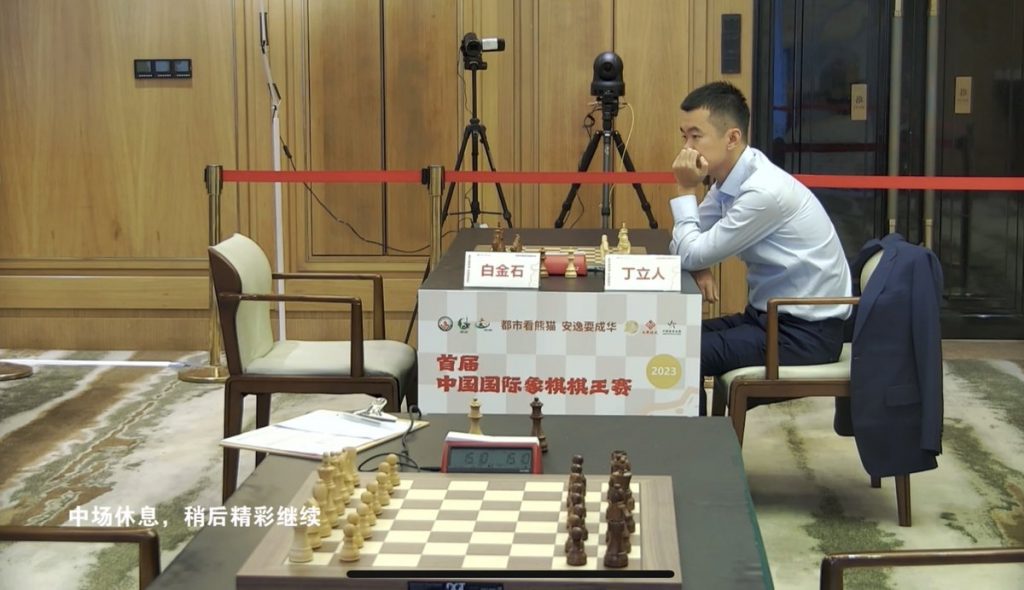 Ding LIren, en su último torneo, en China