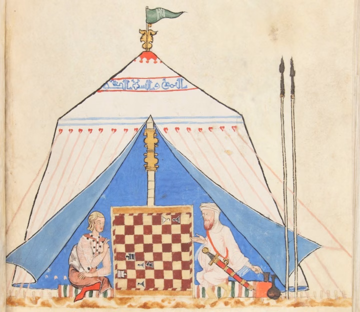 Un rey, una profesora y una doncella en apuros Foto 99 Alfonso VI y Abenámar jugando al ajedrez (fuente: RBME Digital, Real Biblioteca del Monasterio de El Escorial)